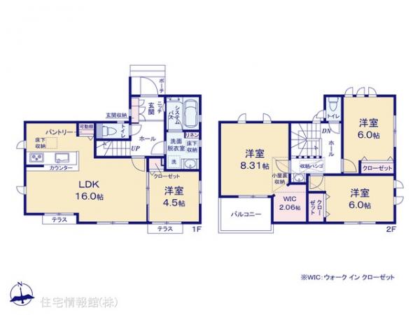 新築戸建 東京都日野市新井１丁目6-19 京王線百草園駅 4,780万円