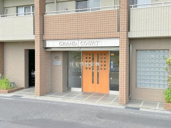 グラン・コート東川口 