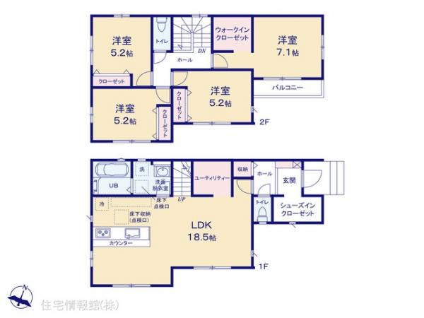新築戸建 埼玉県久喜市上町 JR東北本線（宇都宮線）久喜駅 3,099万円