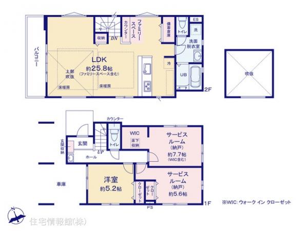 新築戸建 東京都立川市柴崎町１丁目150-10 JR中央本線立川駅 6,398万円