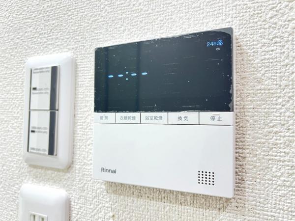 アーバンフォレスト柿生 冷暖房・空調設備(共用部)