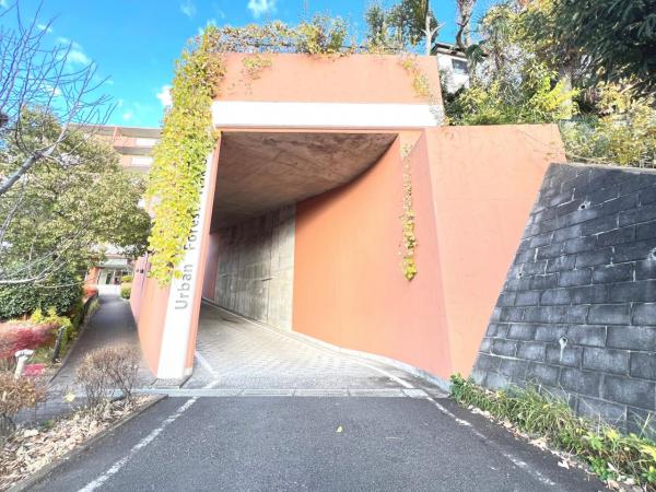 アーバンフォレスト柿生 その他共用部