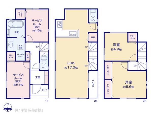 新築戸建 東京都多摩市東寺方587-12 京王線聖蹟桜ヶ丘駅 3,590万円