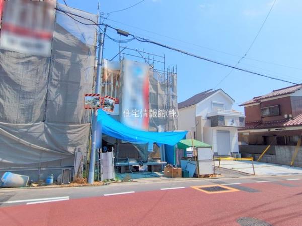新築戸建 東京都府中市西府町１丁目35-9 JR南武線西府駅 5,480万円