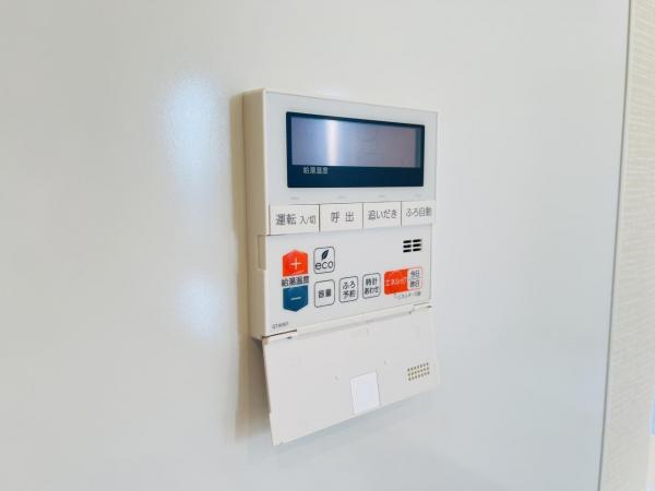 横浜市旭区上白根町 発電・温水設備(専用部)