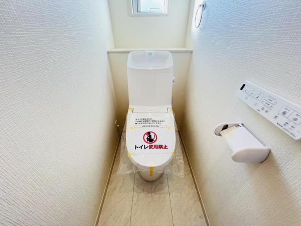 横浜市旭区上白根町 トイレ