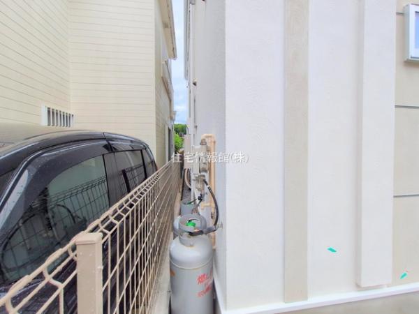 横浜市旭区上白根町 