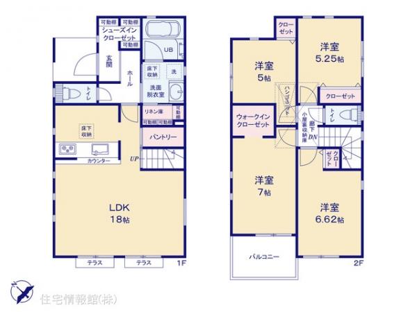 新築戸建 神奈川県横浜市旭区上白根町895-40 相鉄本線鶴ヶ峰駅 4,480万円
