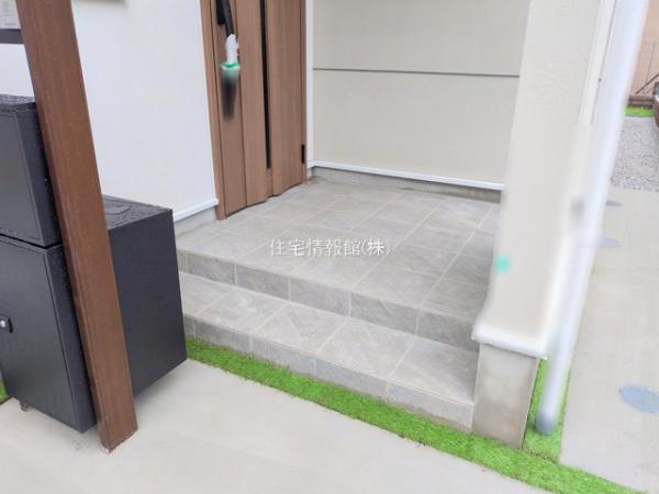 横浜市旭区上白根町 