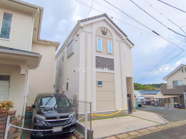 横浜市旭区上白根町 