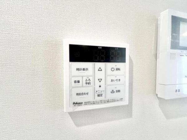 木更津市千束台２丁目 戸建 その他内観