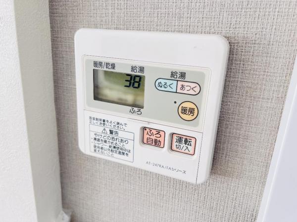 北柏ライフタウン松葉町１丁目第一団地 発電・温水設備(専用部)