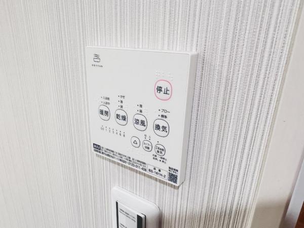 北柏ライフタウン松葉町１丁目第一団地 冷暖房・空調設備(専用部)