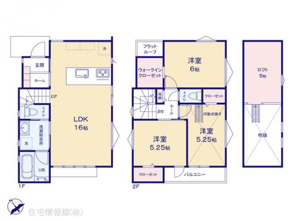 新築戸建 東京都立川市砂川町３丁目27-4 西武拝島線武蔵砂川駅 4,380万円