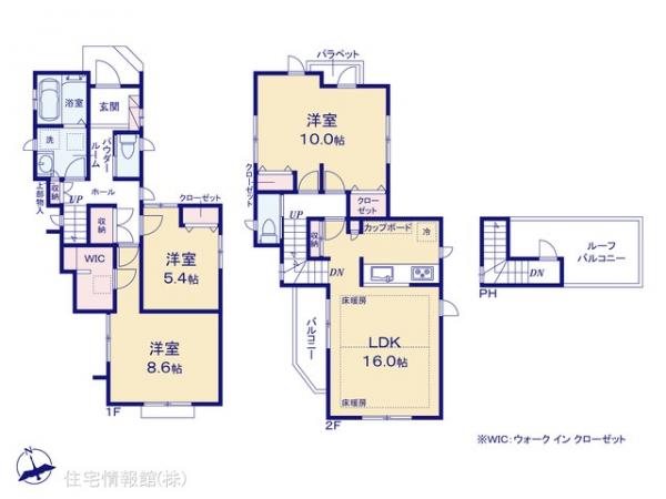 新築戸建 神奈川県横浜市港南区大久保３丁目 京急本線上大岡駅 4,980万円