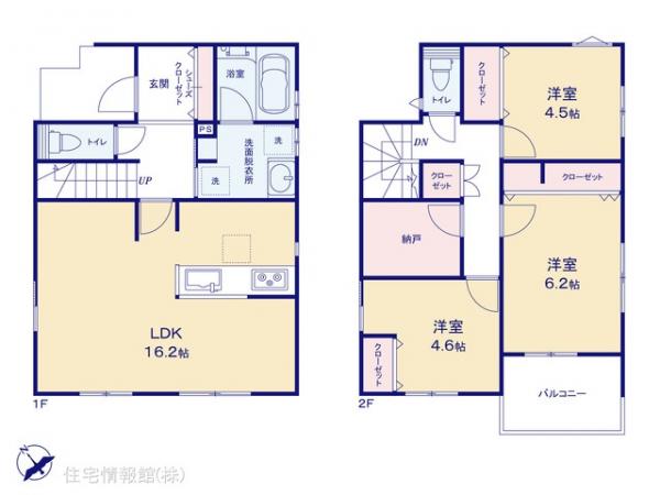 新築戸建 千葉県柏市緑ケ丘5-2 JR常磐線（上野〜取手）柏駅 5,090万円