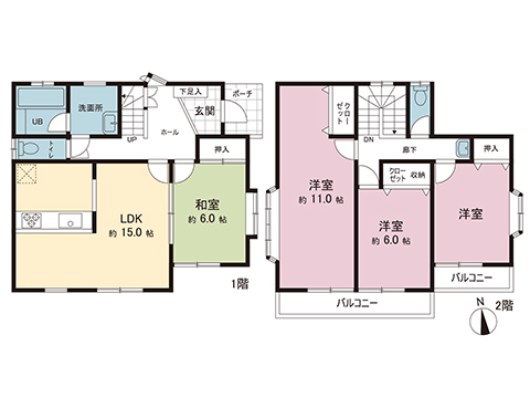 中古戸建 中郡二宮町山西1594-15 JR東海道本線(東京〜熱海)二宮駅 1,580万円