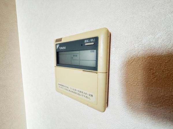 小田原市前川 中古戸建 冷暖房・空調設備(専用部)