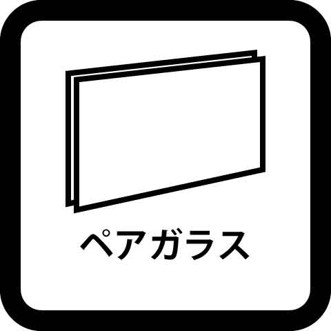 横浜市泉区岡津町 新築戸建 その他