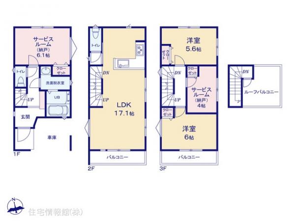 新築戸建 神奈川県川崎市宮前区有馬５丁目23-16 東急田園都市線鷺沼駅 5,580万円