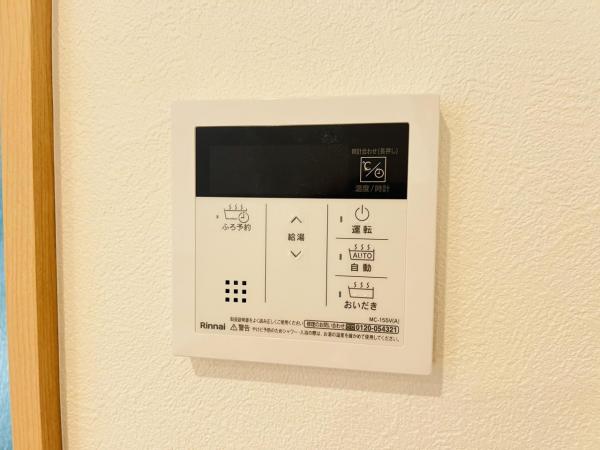 横浜市泉区岡津町3期 発電・温水設備(専用部)