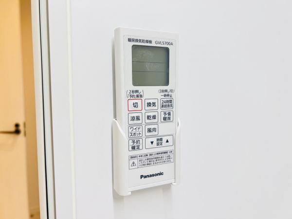 横浜市泉区岡津町3期 冷暖房・空調設備(専用部)