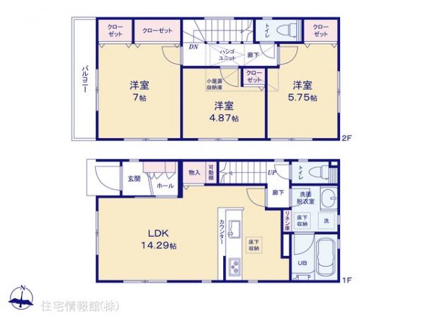 新築戸建 神奈川県横浜市旭区白根７丁目 相鉄本線鶴ヶ峰駅 3,750万円