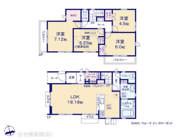 新築戸建 神奈川県横浜市旭区白根６丁目 相鉄本線鶴ヶ峰駅 4,950万円