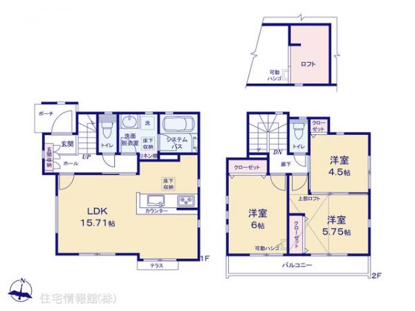 新築戸建 神奈川県横浜市泉区下飯田町599-1 横浜市営地下鉄ブルーライン下飯田駅 4,830万円