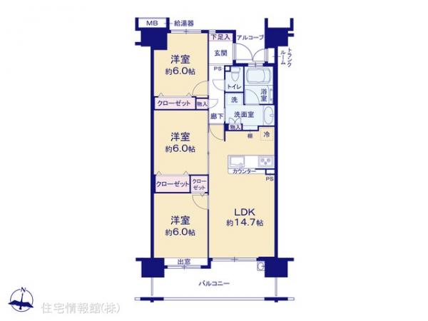 中古マンション 神奈川県藤沢市稲荷１丁目9-1 小田急江ノ島線藤沢本町駅 3,299万円