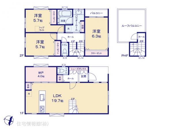 新築戸建 神奈川県川崎市多摩区三田３丁目18-3 小田急線生田駅 5,680万円