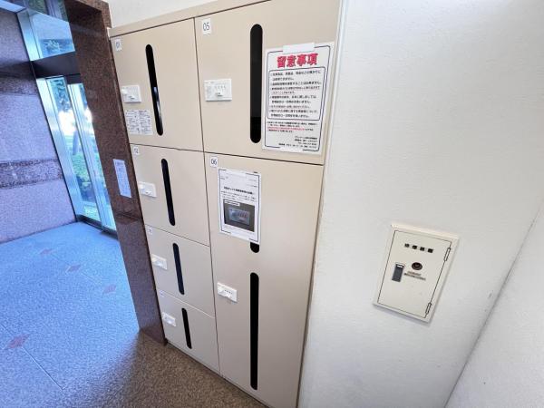 グランマーレ本厚木 宅配ボックス