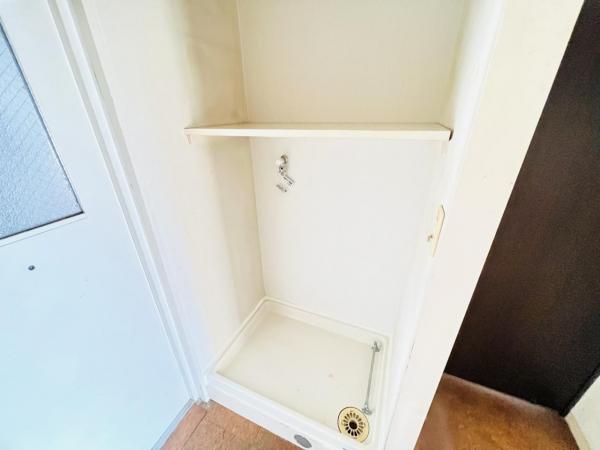 座間入谷ハイツ ランドリースペース