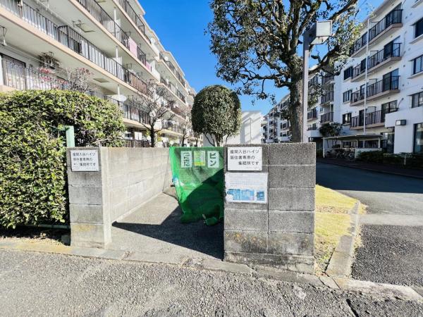 座間入谷ハイツ 外観写真