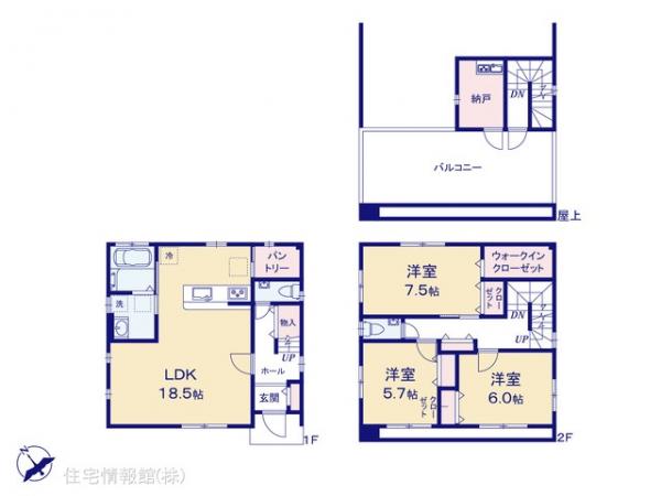千葉市若葉区若松 