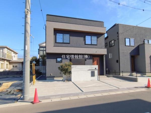 千葉市若葉区若松 