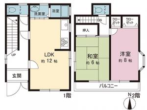 中古戸建 座間市座間１丁目 JR相模線相武台下駅 1,500万円
