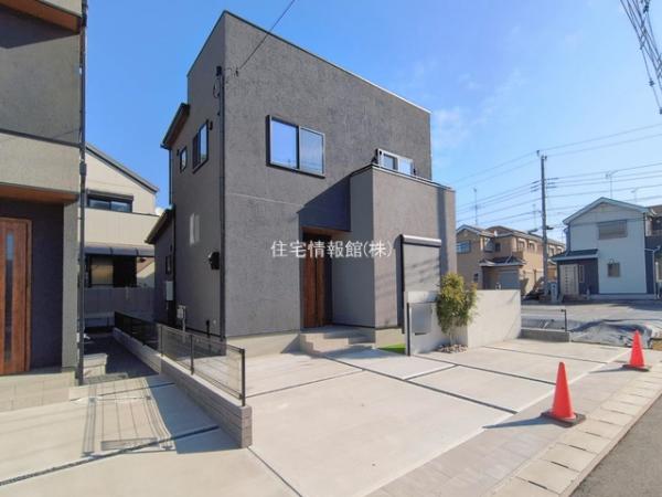 千葉市若葉区若松 