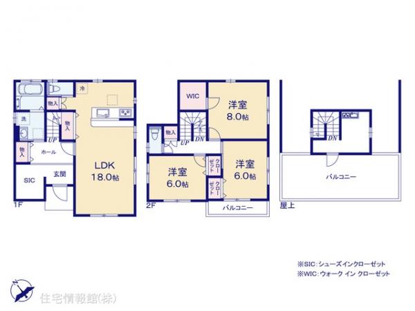 千葉市若葉区若松 