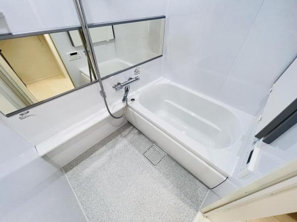 鵜野森団地 浴室