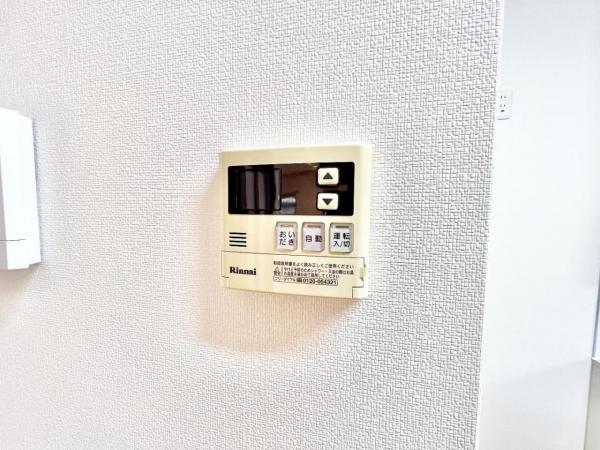 木更津市真舟1丁目 その他内観