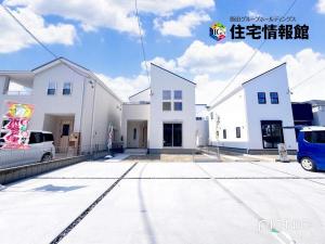 新築戸建 愛知県丹羽郡扶桑町大字柏森字辻田373 名鉄犬山線扶桑駅 28800000