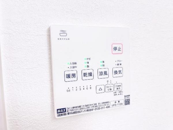 堺市堺区神保通 新築戸建 冷暖房・空調設備(専用部)