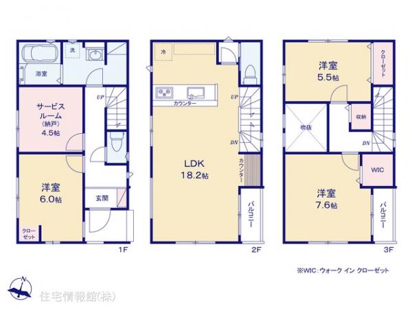新築戸建 埼玉県さいたま市桜区栄和３丁目911-1 JR埼京線南与野駅 3,899万円