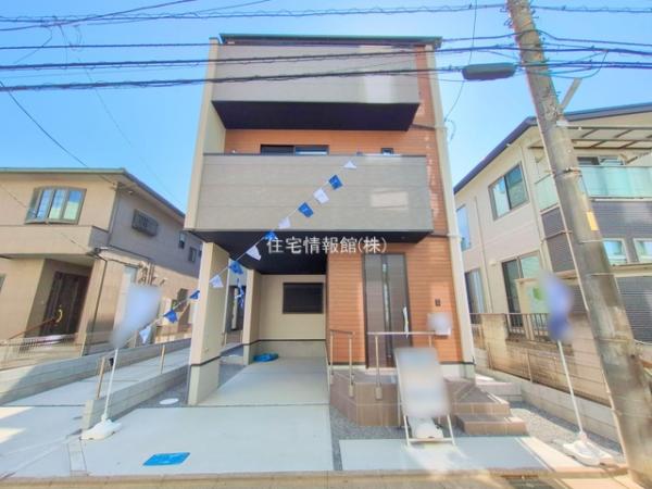 新築戸建 埼玉県さいたま市桜区栄和３丁目911-1 JR埼京線南与野駅 4,499万円