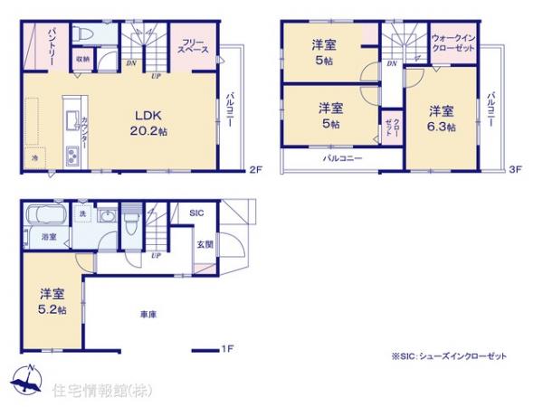 新築戸建 埼玉県さいたま市桜区栄和３丁目911-1 JR埼京線南与野駅 4,499万円