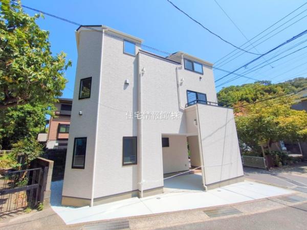 横須賀市西浦賀 