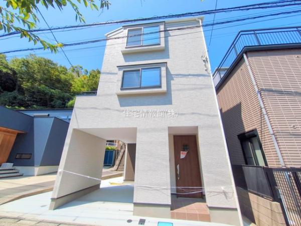 横須賀市西浦賀 