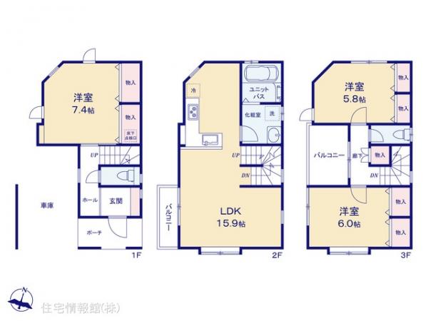 新築戸建 神奈川県横須賀市西浦賀２丁目2-9 京急本線浦賀駅 3,580万円