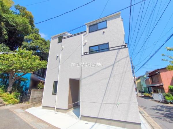 横須賀市西浦賀 